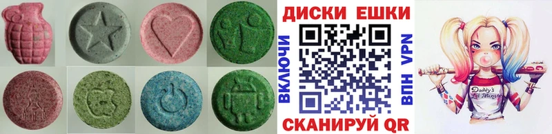 Экстази 300 mg  закладки  Котово 