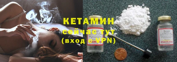 2c-b Абдулино