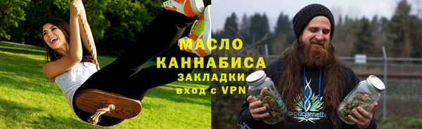 2c-b Абдулино