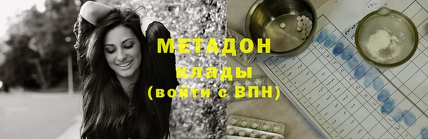 2c-b Абдулино