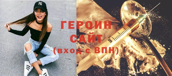 МДМА Ростов