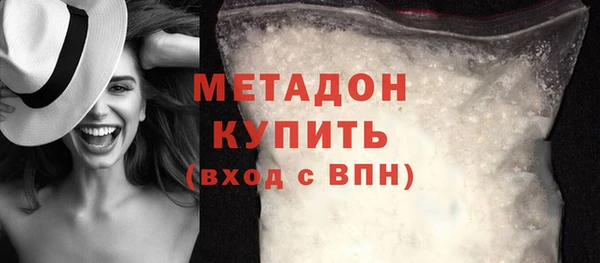 PSILOCYBIN Абаза