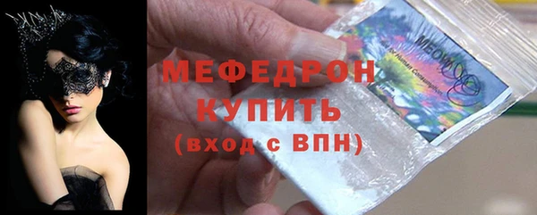 2c-b Абдулино