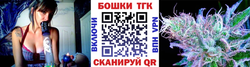 omg онион  Котово  Канабис гибрид  сайты даркнета телеграм  хочу  